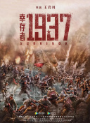 久久一道本